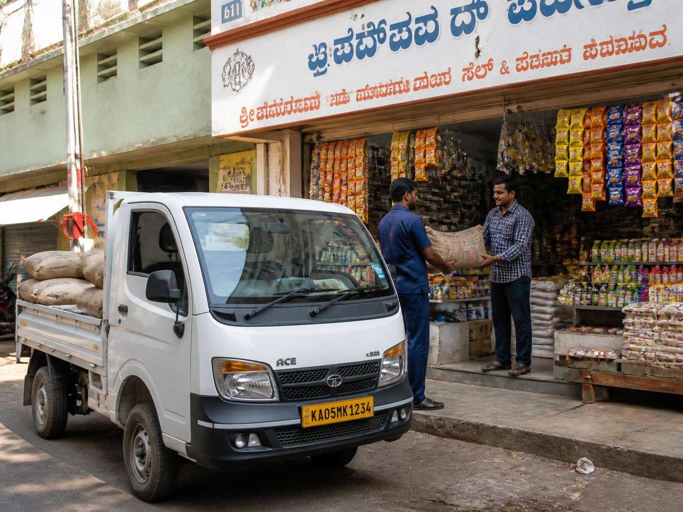 Retail Supply